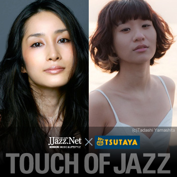 https://www.jjazz.net/: 検索結果
